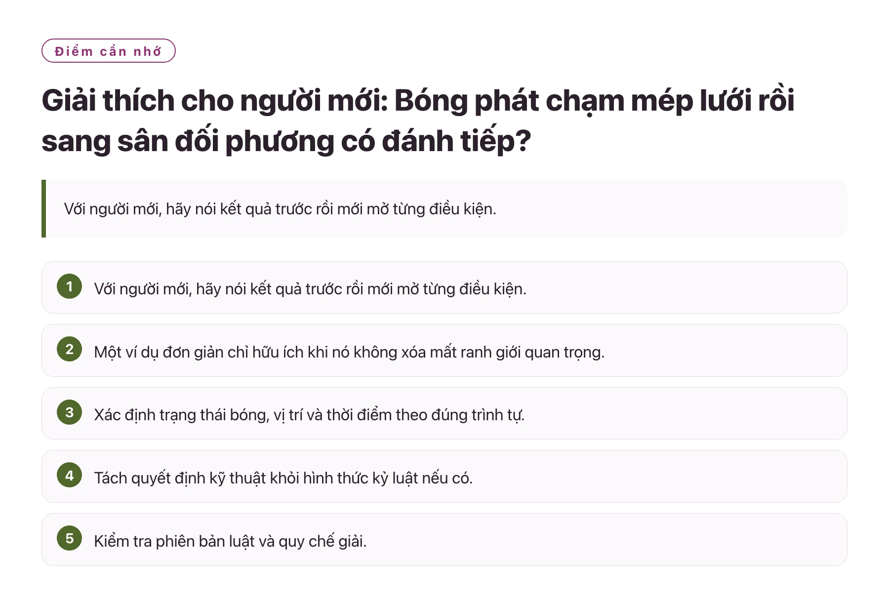 Giải thích cho người mới: Bóng phát chạm mép lưới rồi sang sân đối phương có đánh tiếp?——全文要点速览
